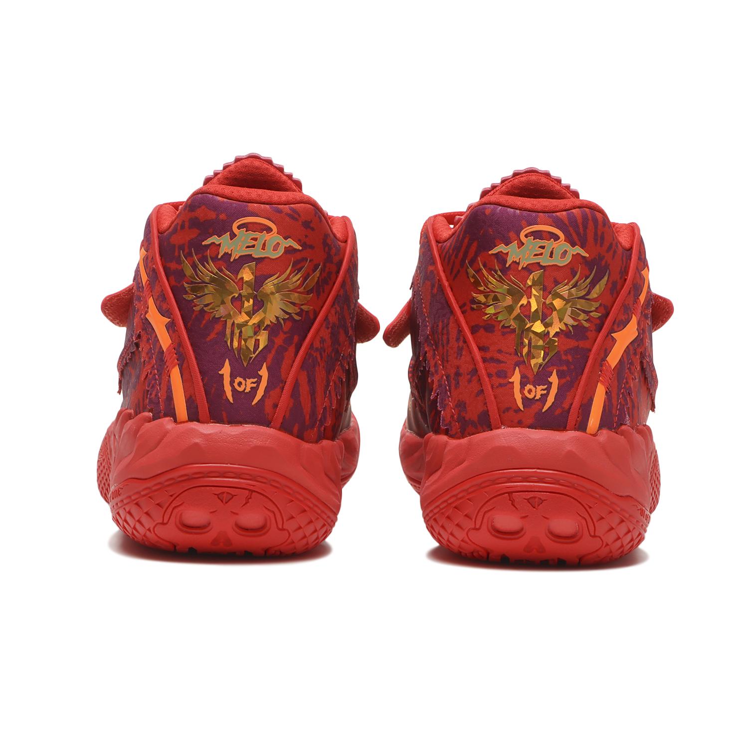  PUMA MB.05 CROWD SURF画像4