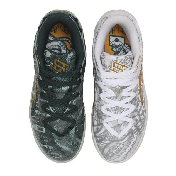 PUMA ステューウィー 4 ハリー・ポッター ホワイト 26cm