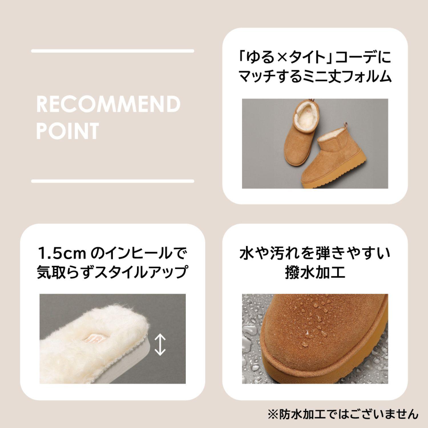 レディース 【ABC SELECT】 エービーシーセレクト PLAT ULTRA MINI 5