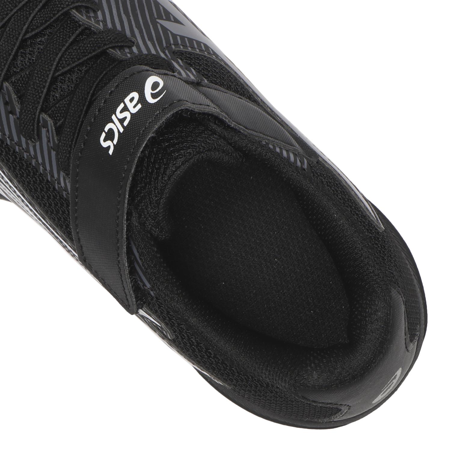 キッズ 【ASICS】 アシックス 19-23 LAZERBEAM SK-MG-B 19-23 レーザー