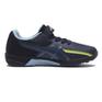  asics 【オンライン限定価格】 Lazerbeam SK-MG-B画像5