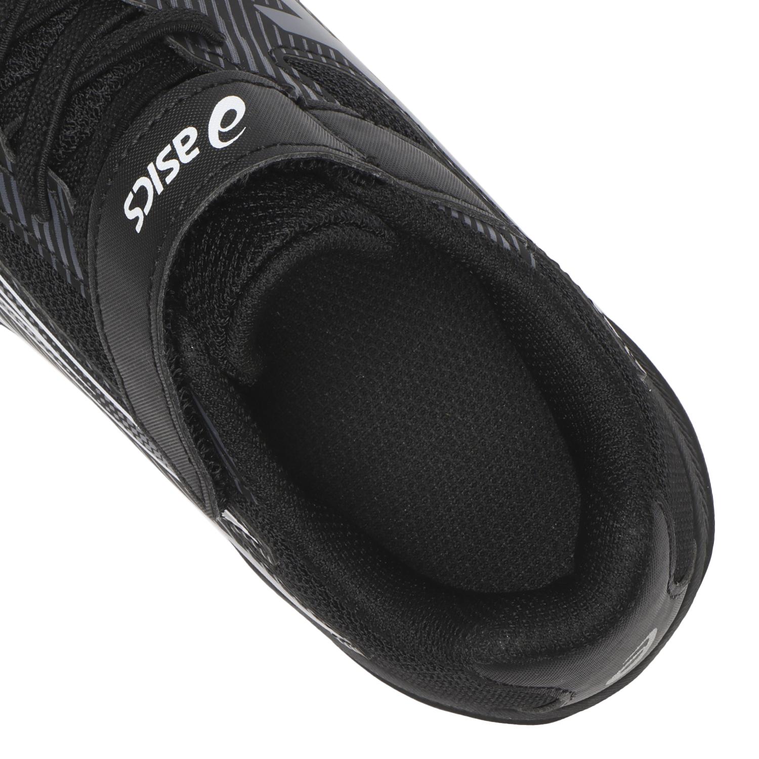 キッズ 【ASICS】 アシックス 19-23 LAZERBEAM SK-MG-BW 19-23