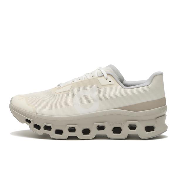 On クラウドモンスター ヴォイド オレンジ 25cm