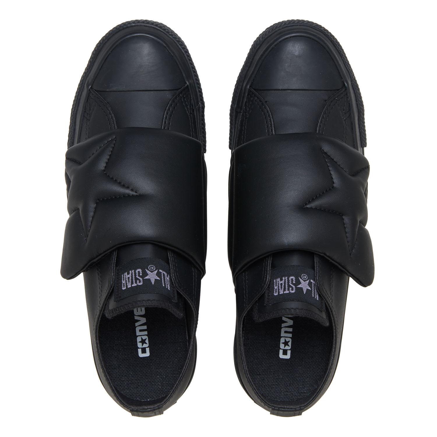 コンバース（Converse）/CONVERSE/コンバース/オールスター PLTS パフベルト OX レディース 【CONVERSE】 コンバース AS PLTS PUFFBELT OX