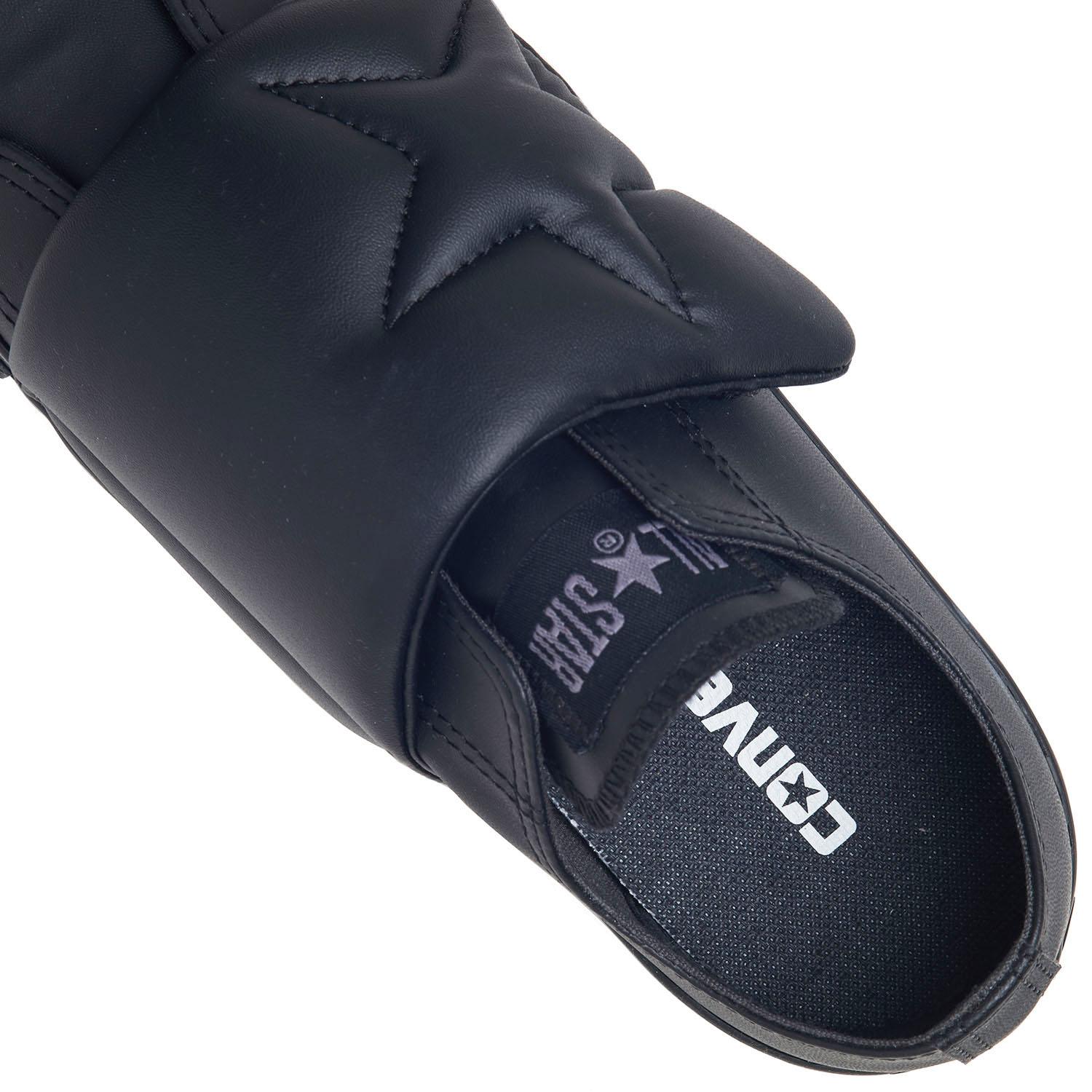 レディース 【CONVERSE】 コンバース AS PLTS PUFFBELT OX