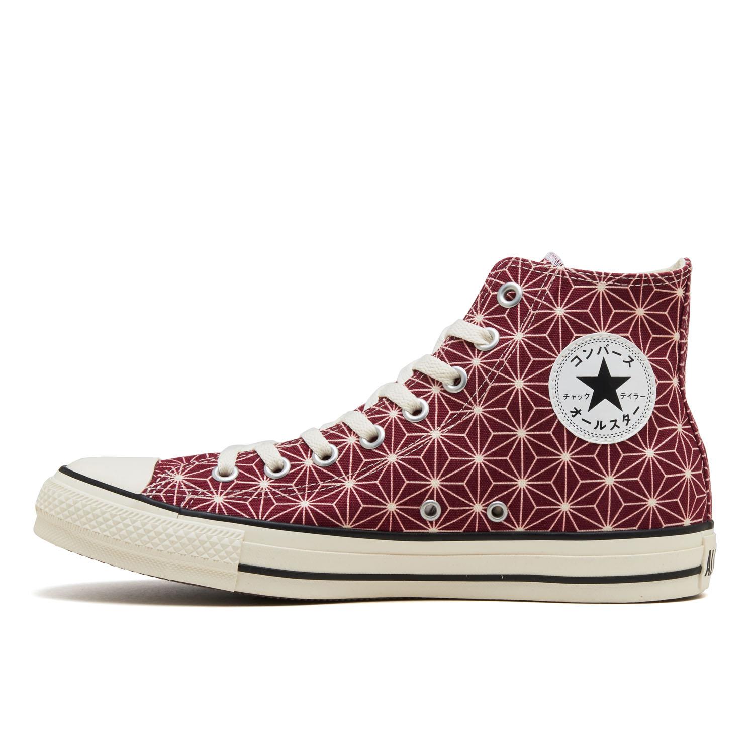 CONVERSE オールスター 波模様 オールスター(ALL STAR)｜コンバース | ABC-MART 【公式通販】