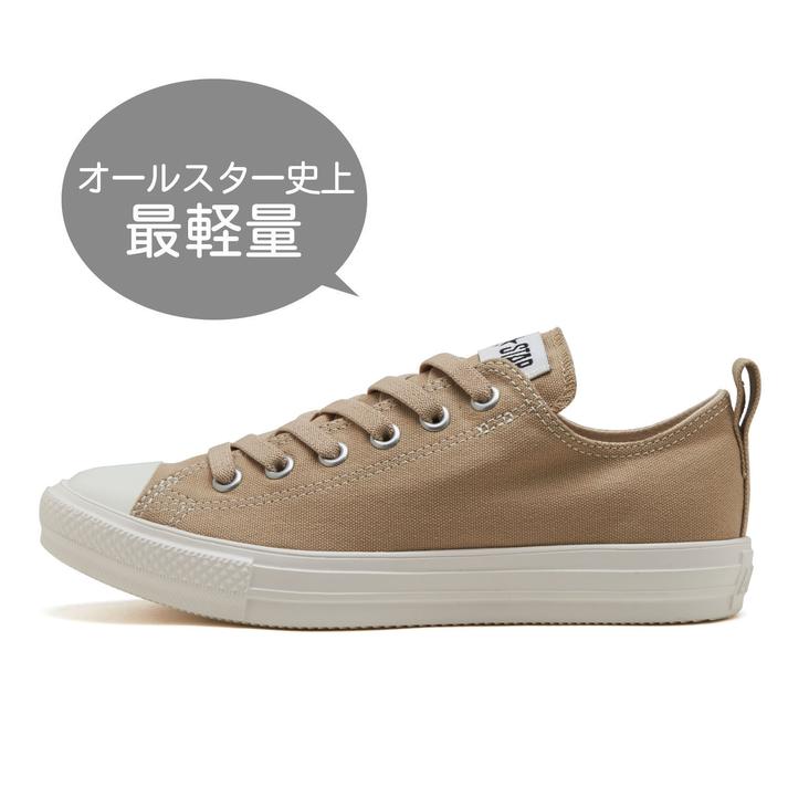 yz yCONVERSEz Ro[X AS LIGHT FREELACE OX I[X^[ Cg t[[X OX 31315951 SAND BEIGE 10H(29cm)