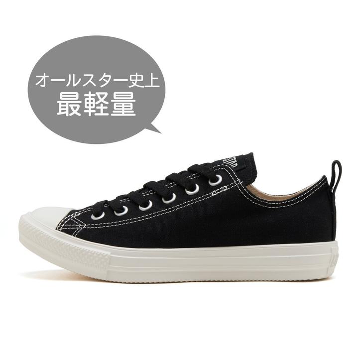 yz yCONVERSEz Ro[X AS LIGHT FREELACE OX I[X^[ Cg t[[X OX 31315952 BLACK 10H(29cm)
