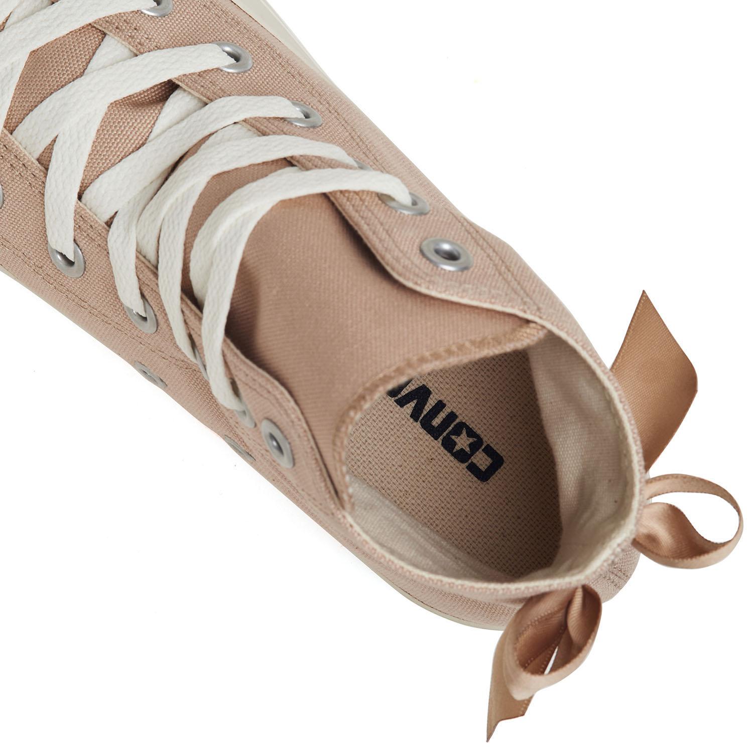 国内配送 CONVERSE ALL STAR PLTS BACK RIBBON HI SMOKY BEIGE レディース 【CONVERSE】 コンバース AS PLTS BACKRIBBON HI