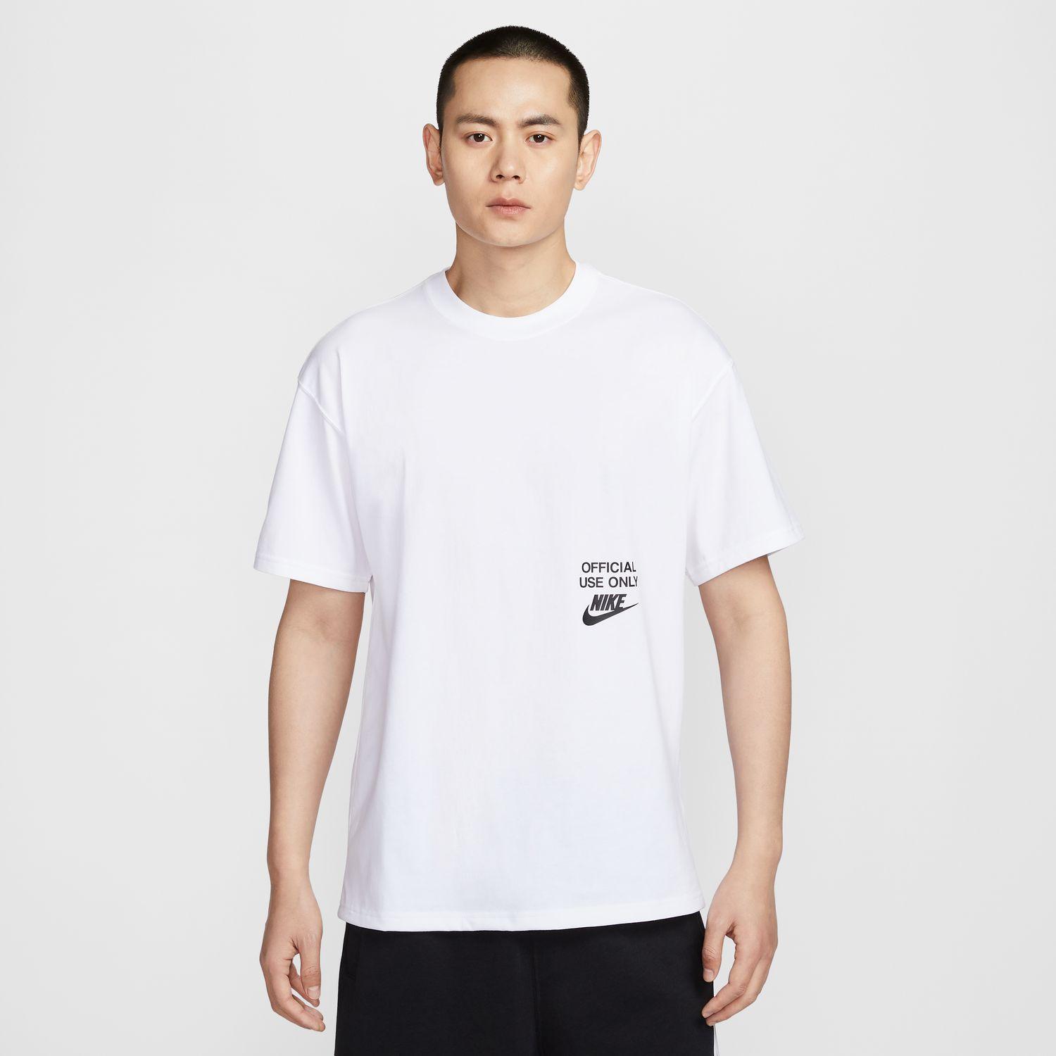 Nike ホワイト セットアップ ロゴ刺繍 ナイロン 楽天市場】NIKE WMNS SHOX TL white/white-metallic silver