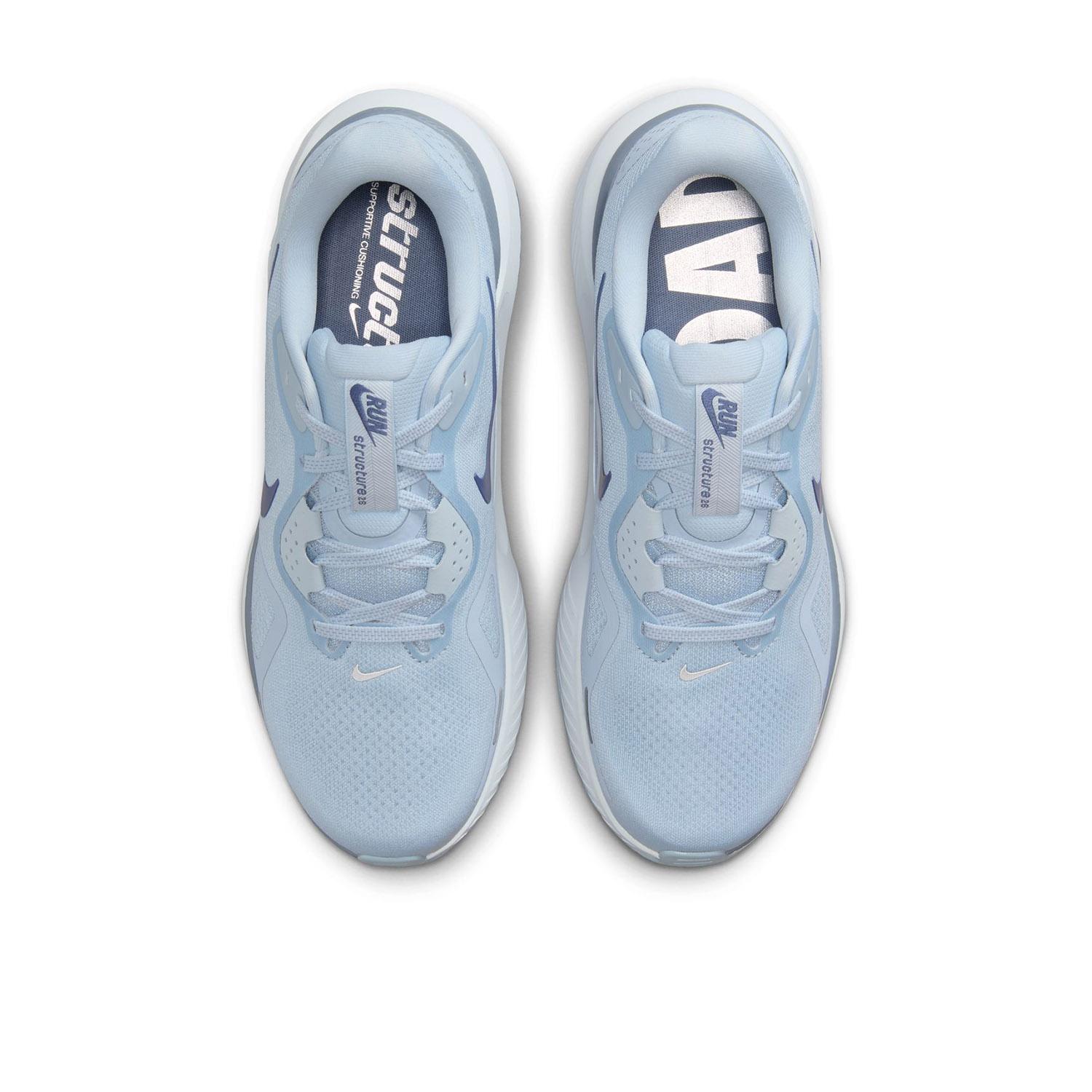 NIKE 【オンライン限定価格】 Structure 26｜OSHMAN'S ONLINE 公式通販