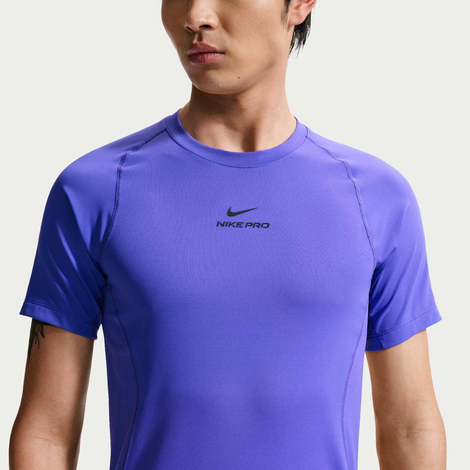 NIKE NIKE Pro Trainig Dri-FIT S/S Top｜OSHMAN'S ONLINE 公式通販