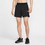  NIKE NIKE Pro Trainig Dri-FIT Shorts画像2