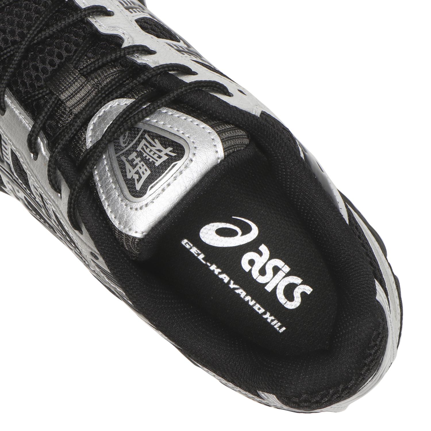  asics GEL-KAYANO 12.1画像7