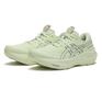  asics ASICS W GT-2000 14画像2