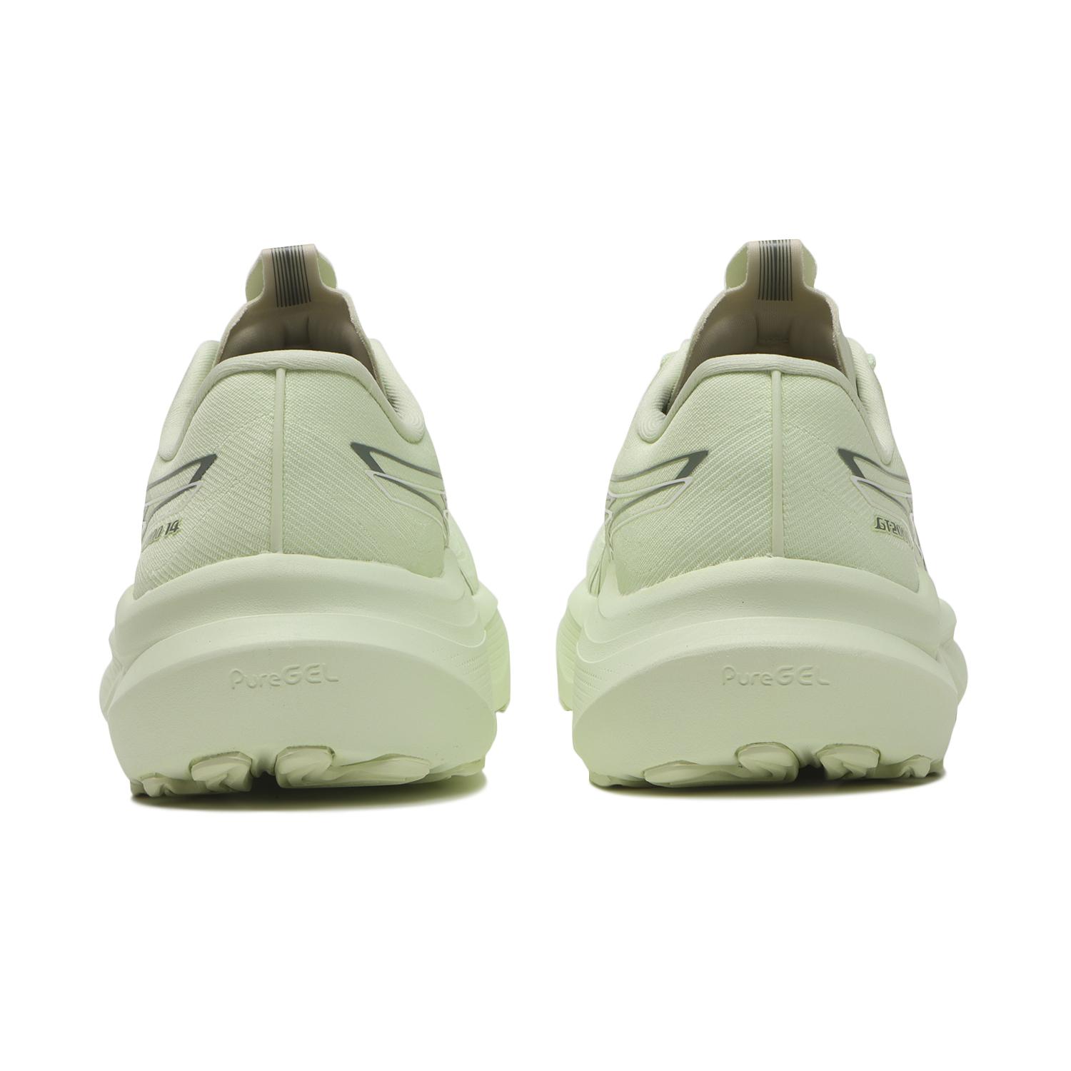 asics ASICS W GT-2000 14｜OSHMAN'S ONLINE 公式通販