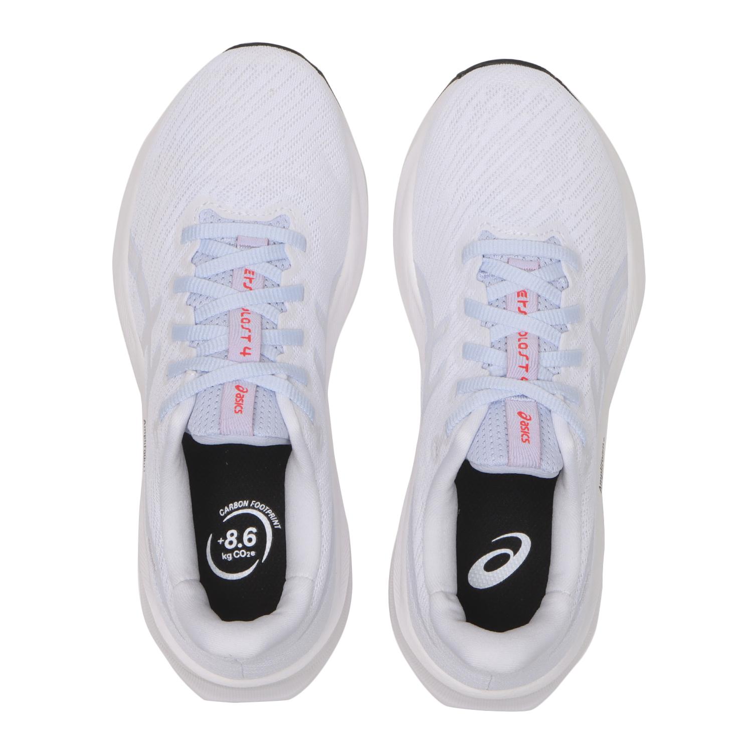 ASICS】 アシックス W VERSABLAST 4 W バーサブラスト 4