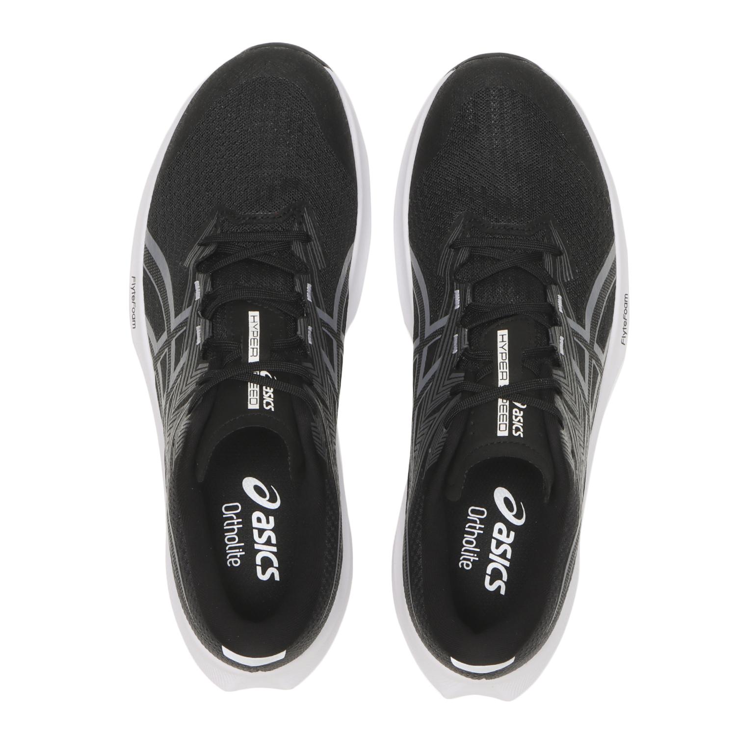 ASICS】 アシックス HYPER SPEED 5 ハイパースピード5 1011C084.001