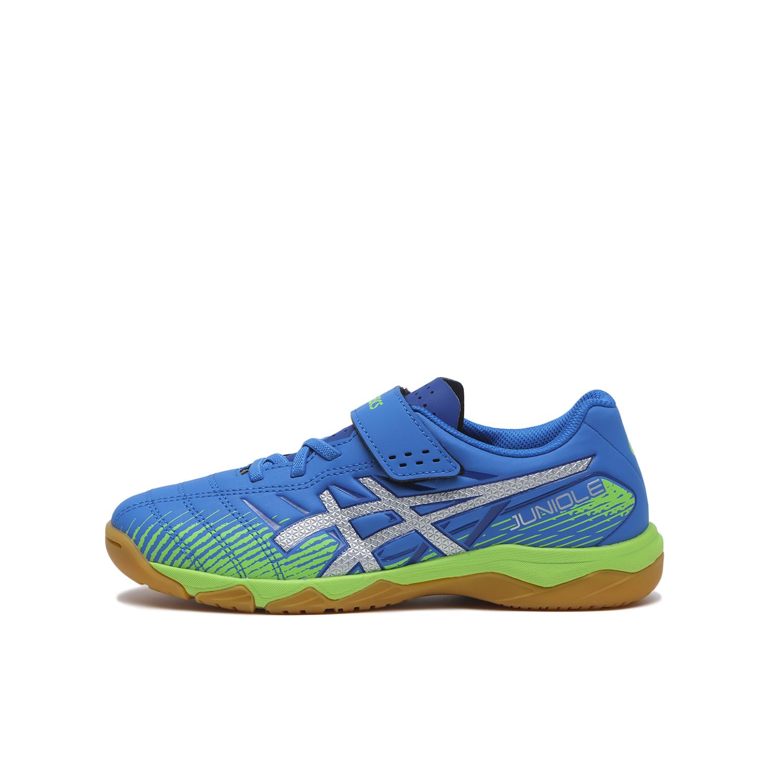 サッカーシューズ ニットタイプ 青/黄 新品未使用 アディダス ZX8000 AQUA 28cm 28センチ アディダス