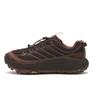  HOKA HOKA Mafate Three2画像1