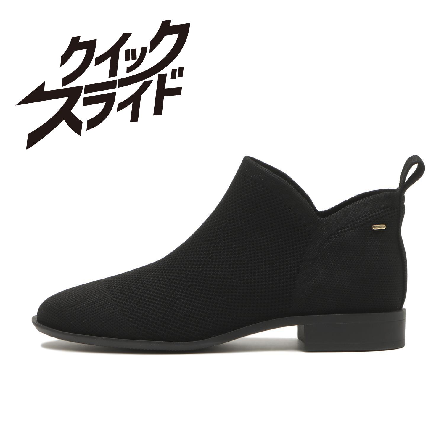 ABCセレクト｜ABC SELECT | ABC-MART 【公式通販】