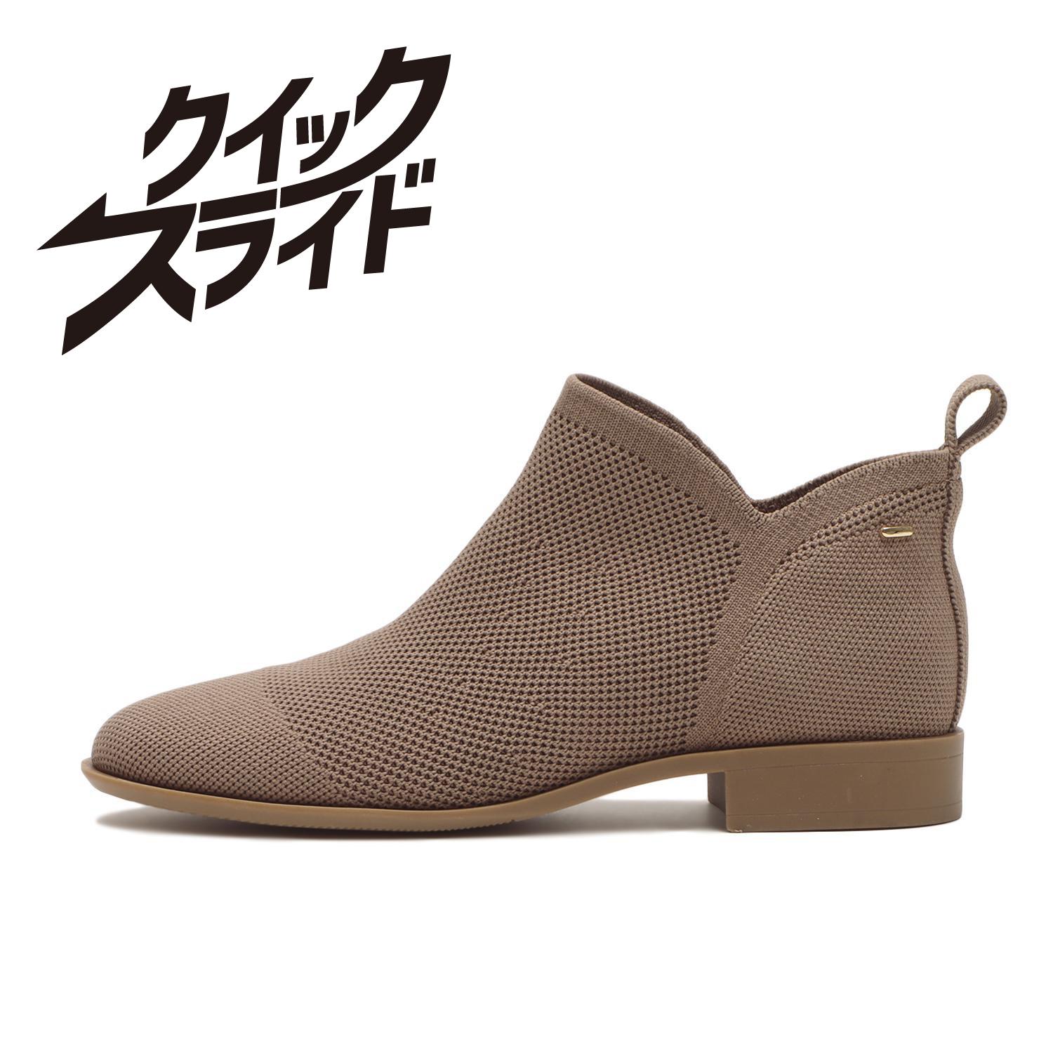 ABCセレクト｜ABC SELECT | ABC-MART 【公式通販】