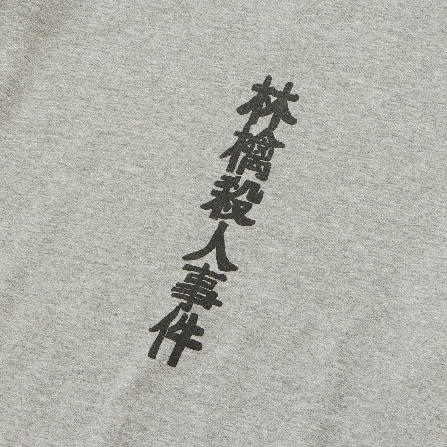  COTTON PAN CT-015画像4