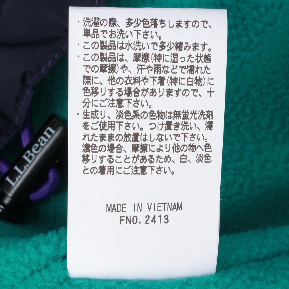  L.L.Bean L.L.Bean W's Lovell Microfleece Lined Jacket画像7