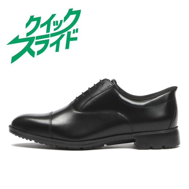 ハンズフリー> 【HAWKINS】 ホーキンス AL FL S-TIP QS ストレート 