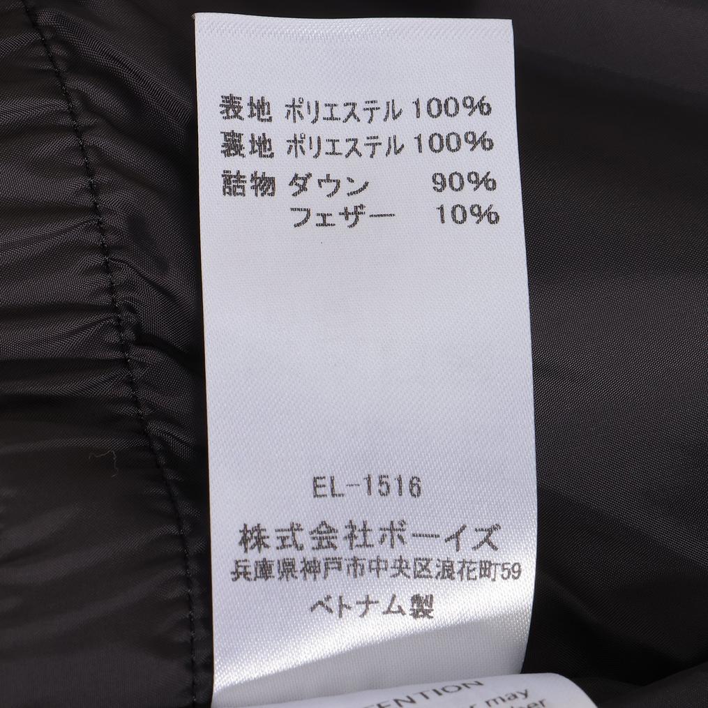  DANTON DANTON W's Polyester Down Hooded Jacket画像5