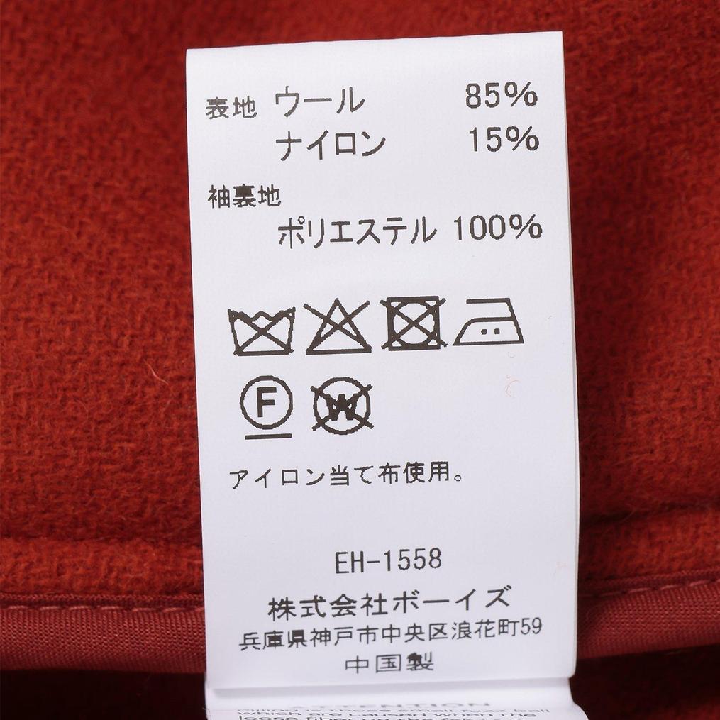  DANTON DANTON W's Wool Melton Short Jacket画像10