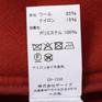 DANTON DANTON W's Wool Melton Short Jacket画像10