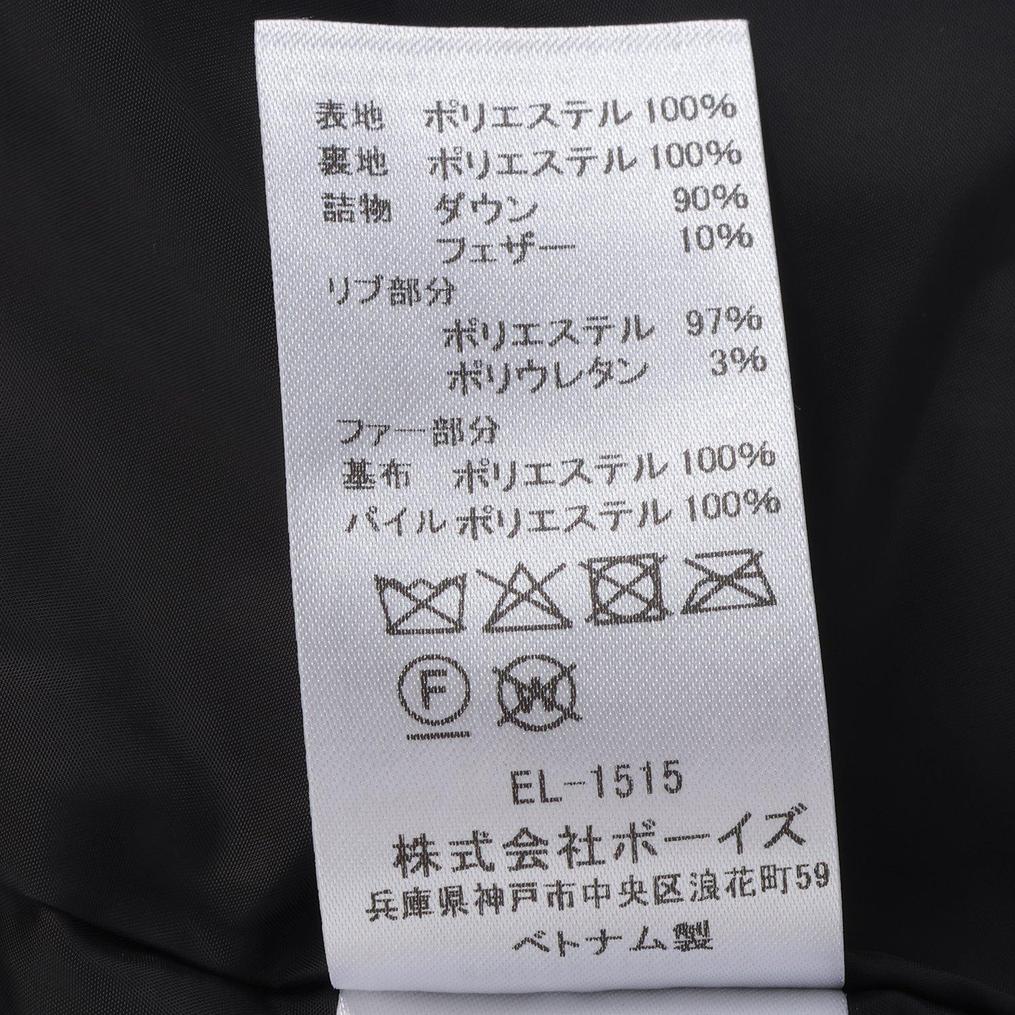  DANTON DANTON W's Fake Far Hooded Down Coat画像10