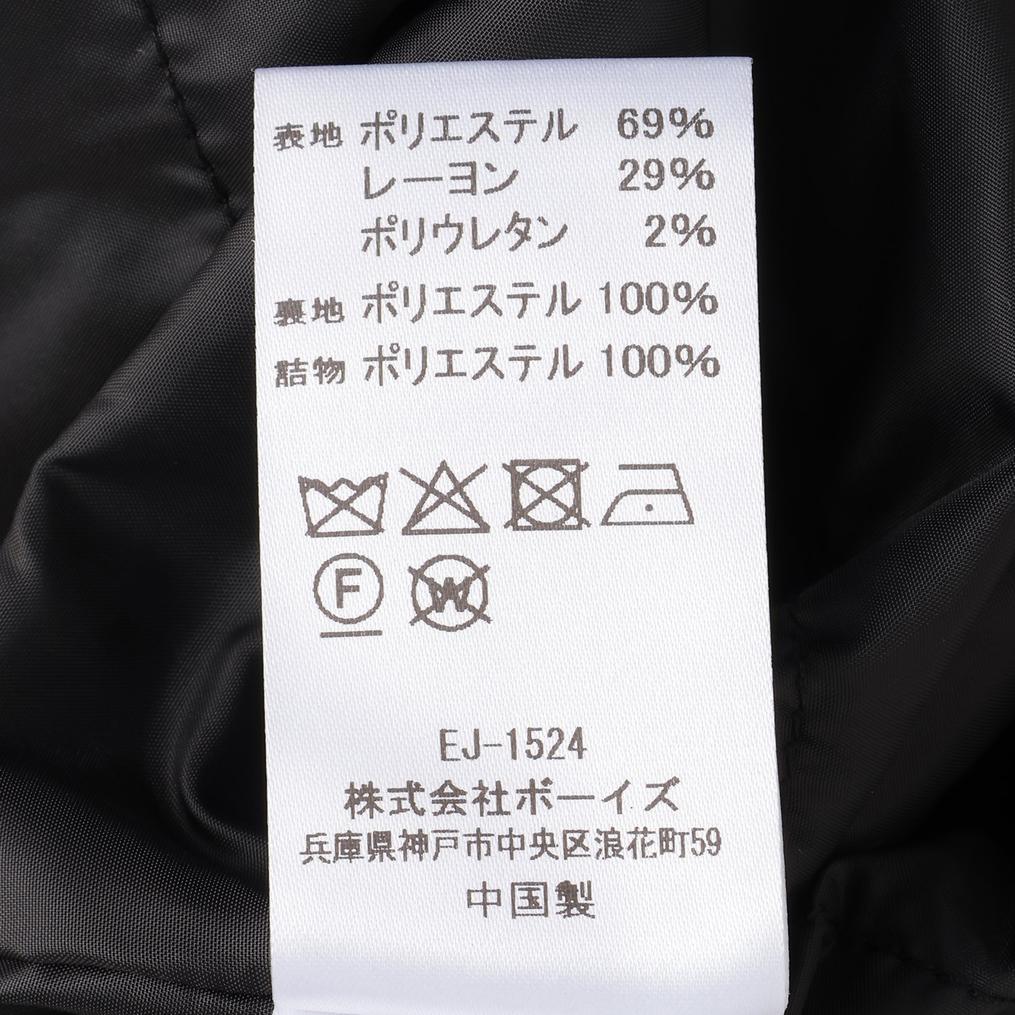 DANTON DANTON M's Insulation Coach Jacket画像5