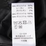  DANTON DANTON M's Insulation Coach Jacket画像5