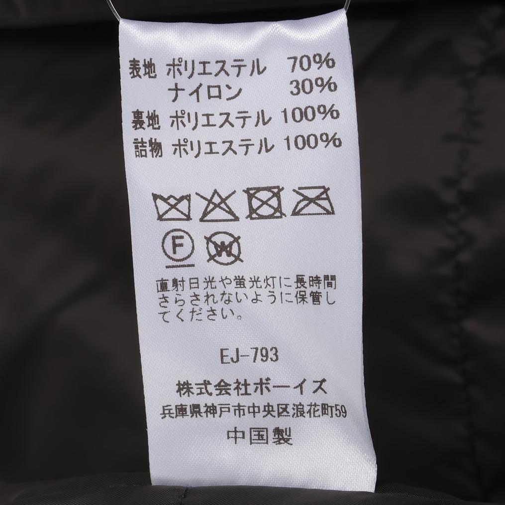  DANTON DANTON M's Insulation Balmacaan Coat画像5