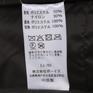  DANTON DANTON M's Insulation Balmacaan Coat画像5