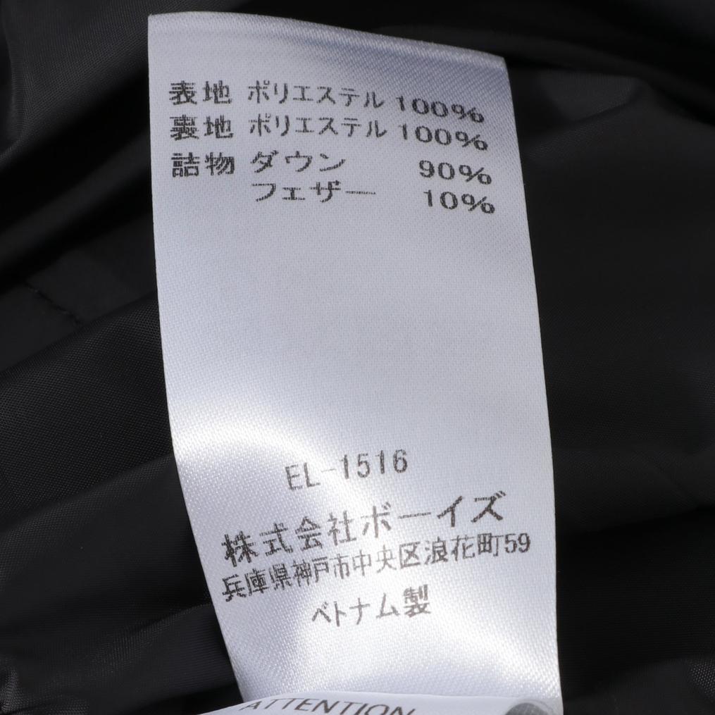  DANTON DANTON Army Down Jacket画像5