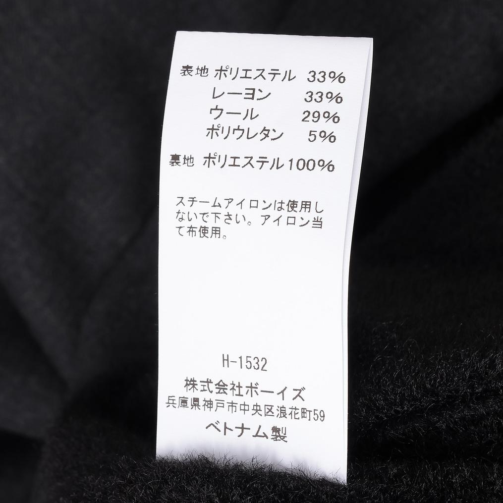  Gymphlex GYM PHLEX Woollike Twill Jacket画像5