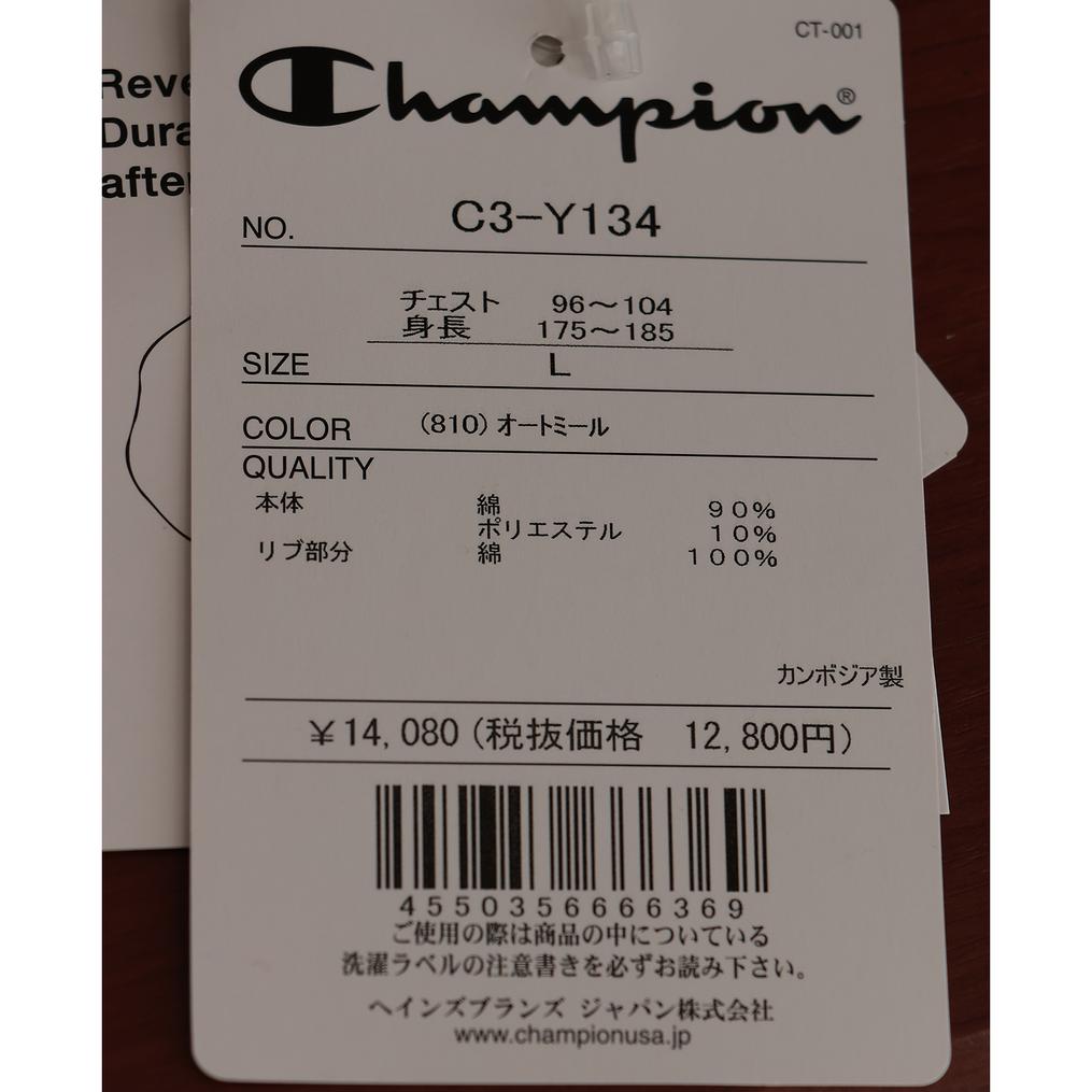  CHAMPION CHAMPION Reverse Weave Zip Hooded Sweat Shirts画像5