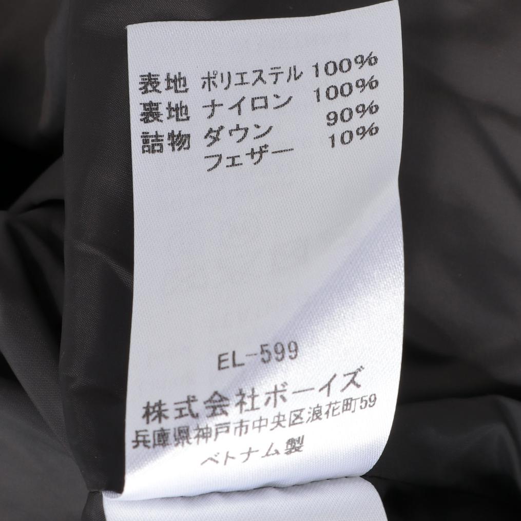  DANTON DANTON Middle Down Hooded Jacket画像5