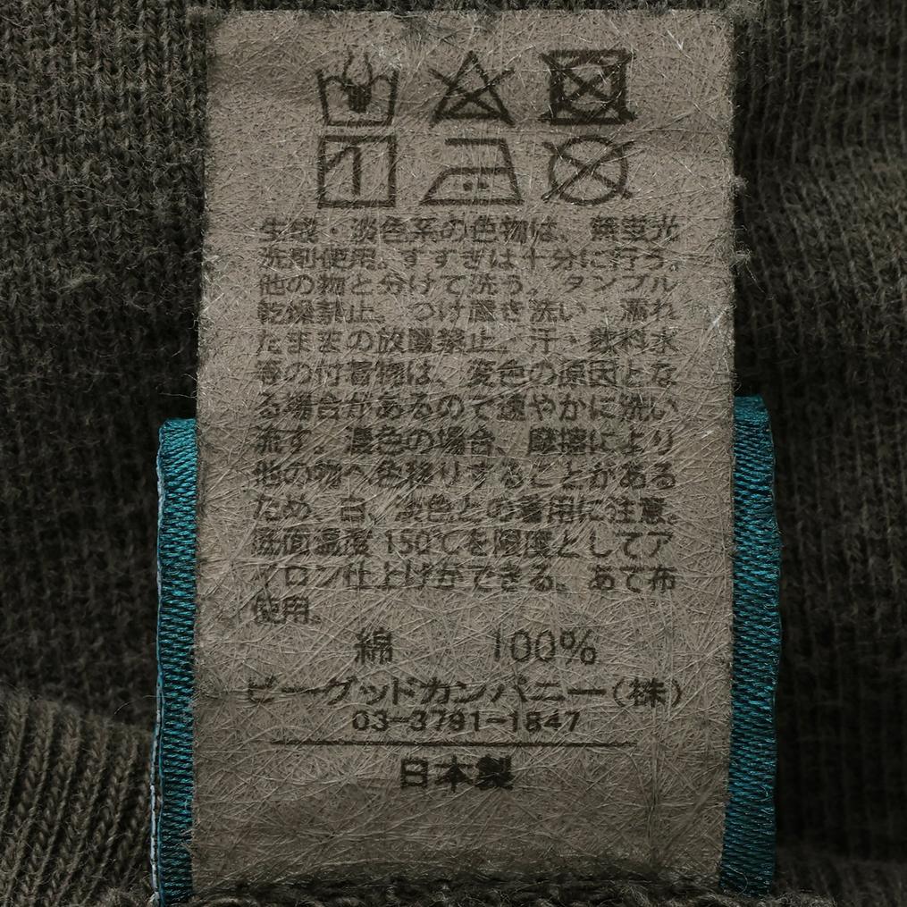  Good On GOOD ON Arch Logo Raglan Crew Sweat画像5