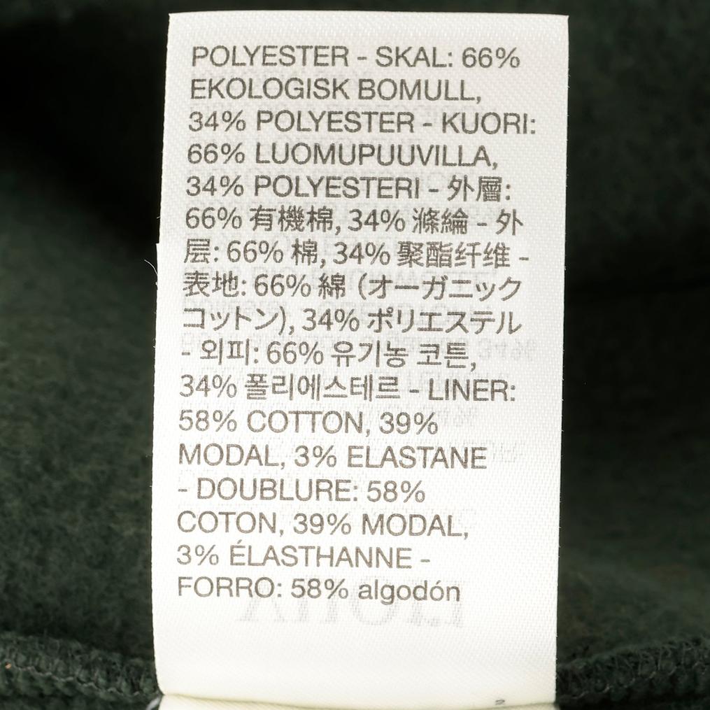  vuori VUORI Seaside Pullover Hoodie画像5