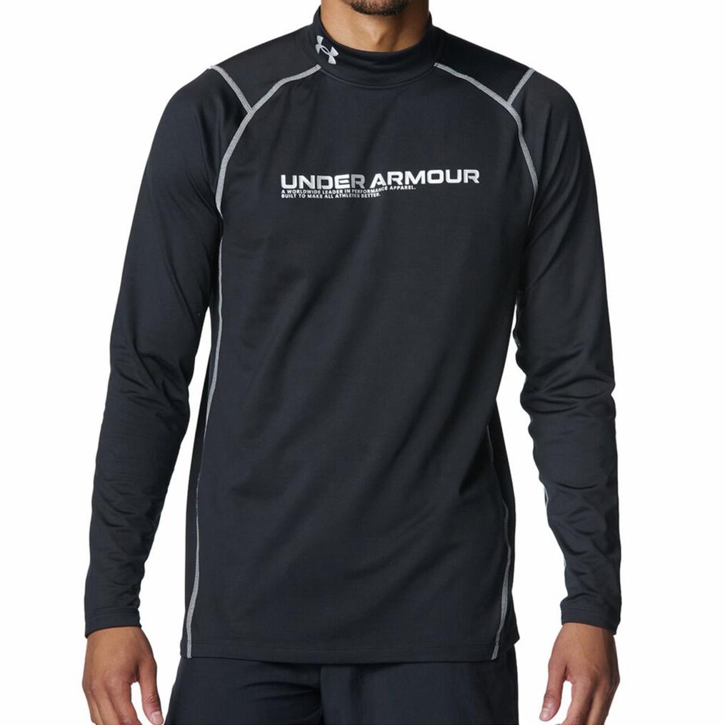  UNDER ARMOUR UNDER ARMOUR UA Cold Gear Fitted Reflect L/S Shirt画像1