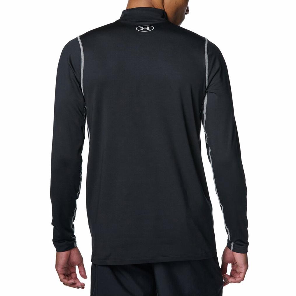  UNDER ARMOUR UNDER ARMOUR UA Cold Gear Fitted Reflect L/S Shirt画像3
