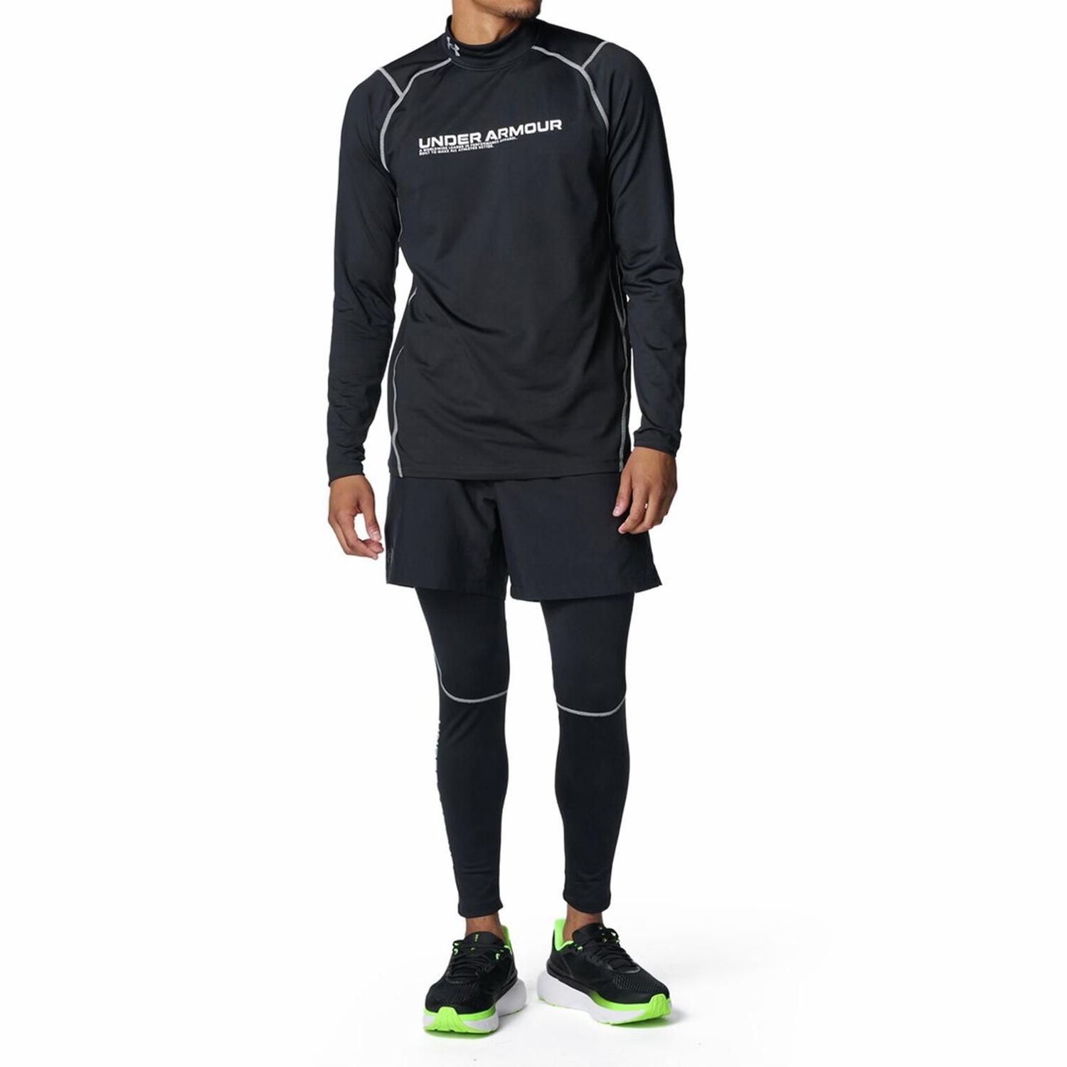 UNDER ARMOUR UNDER ARMOUR UA Cold Gear Fitted Reflect L/S Shirt