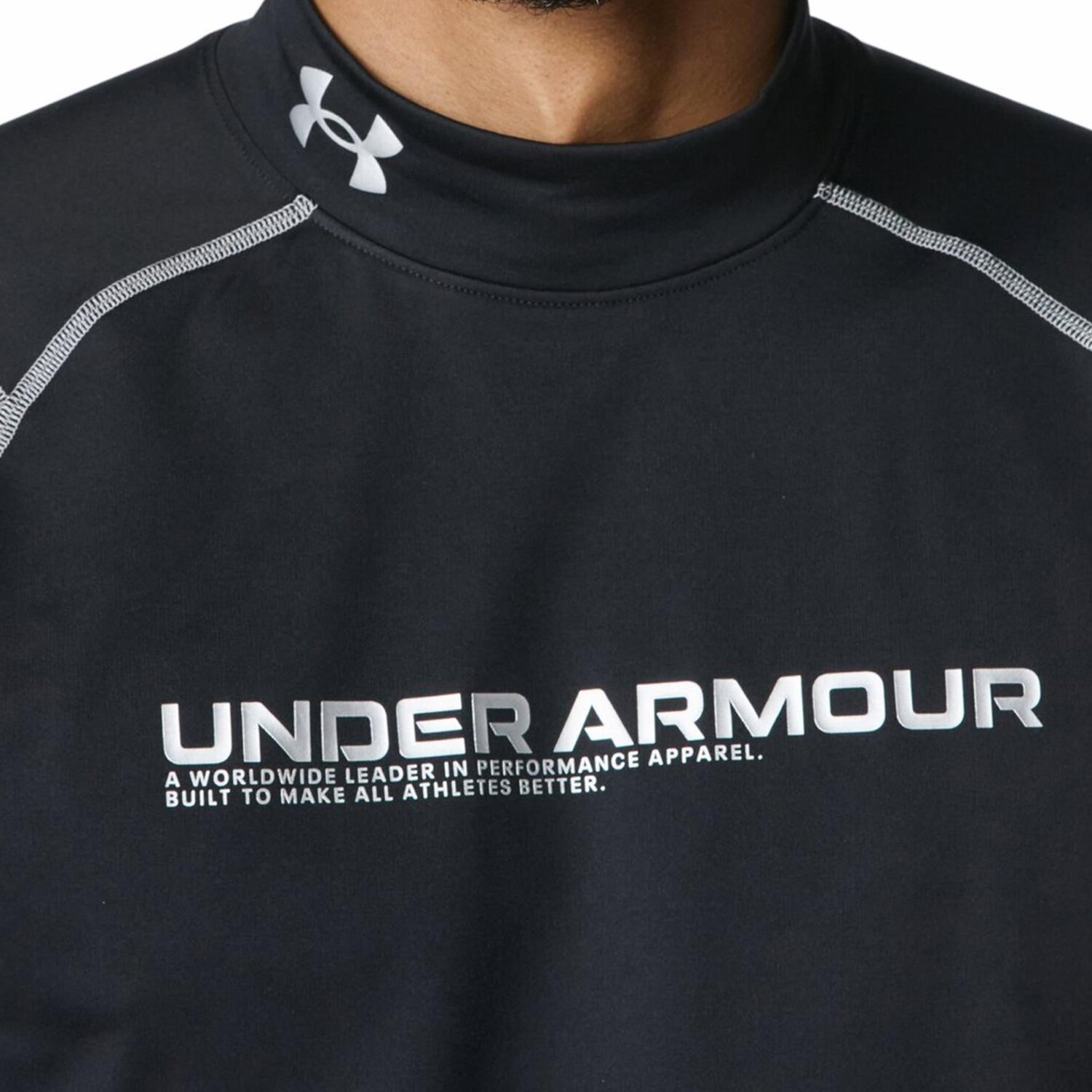 UNDER ARMOUR UNDER ARMOUR UA Cold Gear Fitted Reflect L/S Shirt