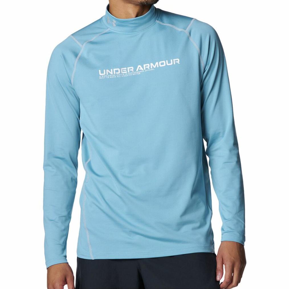  UNDER ARMOUR UNDER ARMOUR UA Cold Gear Fitted Reflect L/S Shirt画像1