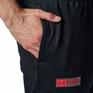  UNDER ARMOUR UNDER ARMOUR UA Armour Fleece Max Jogger Pants画像6