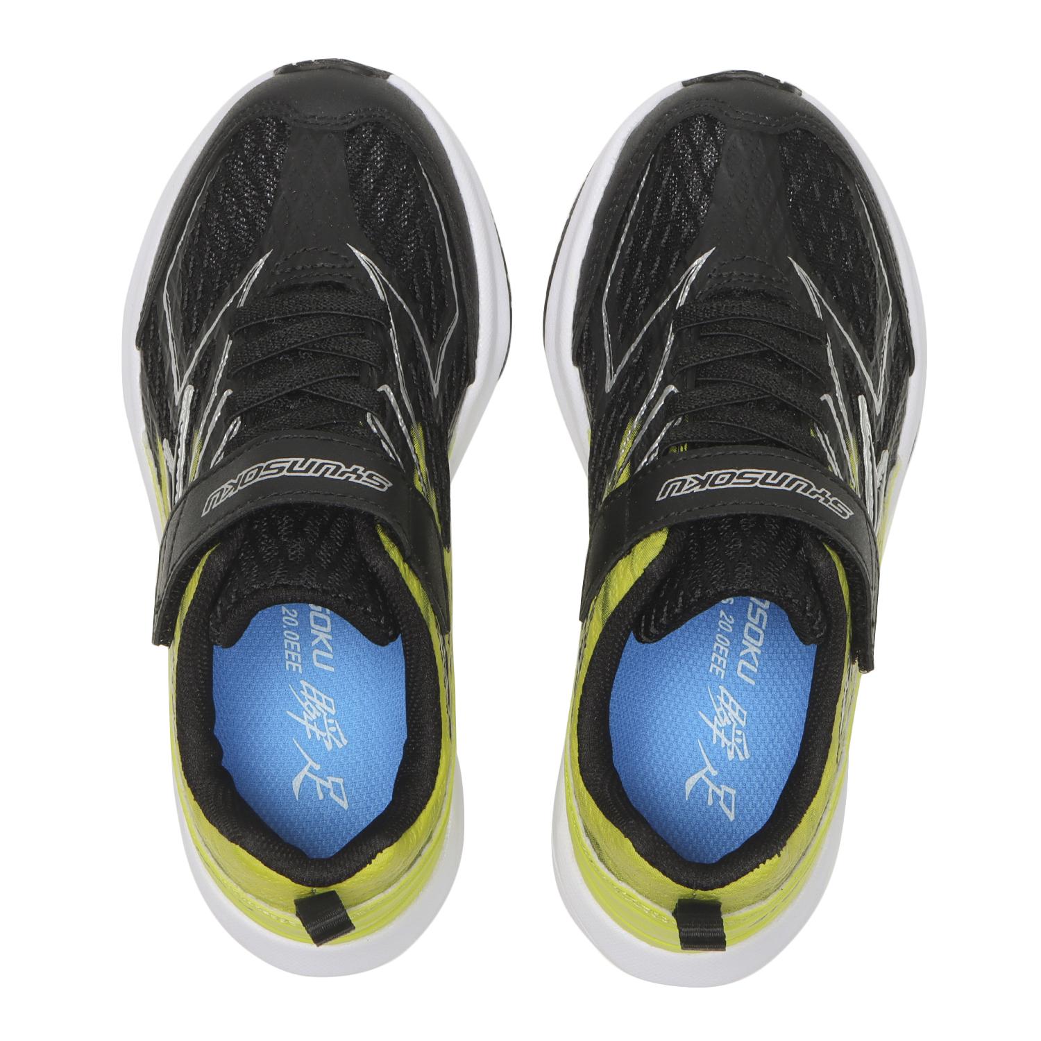 キッズ 【シュンソク】 シュンソク 17-23(H) FIRE BOOSTER 233 キッズ